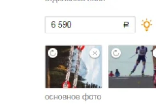 Кракен ссылка vtor