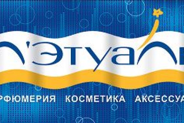Войти даркнет