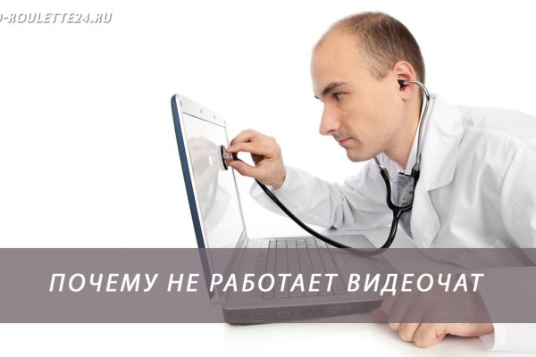 Кракен сайт нарк