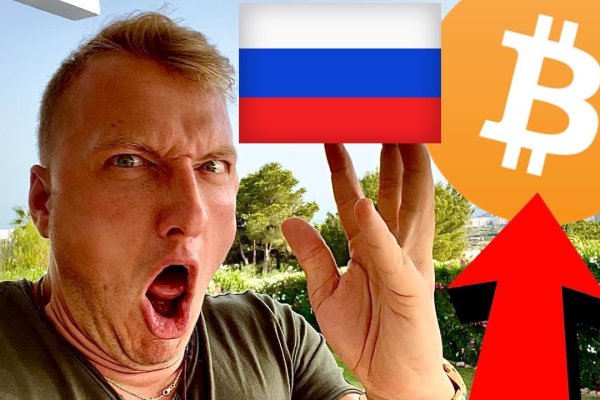 Кракен сайт зеркало рабочее на сегодня