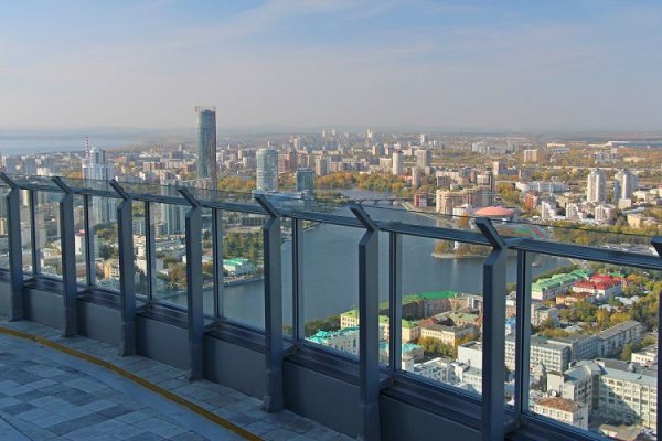 Почему не работает сайт кракен