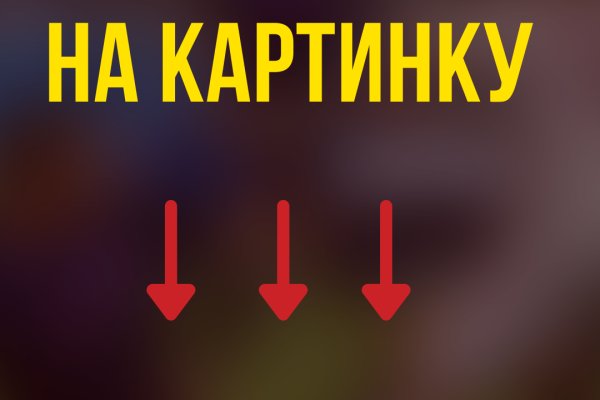 Kraken kraken link24 info