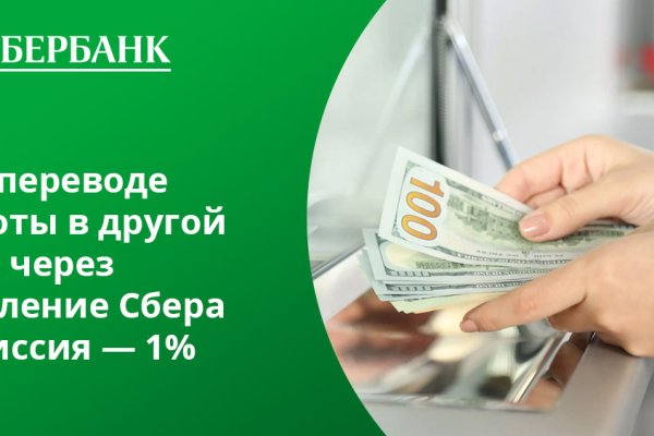 Кракен площадка вход