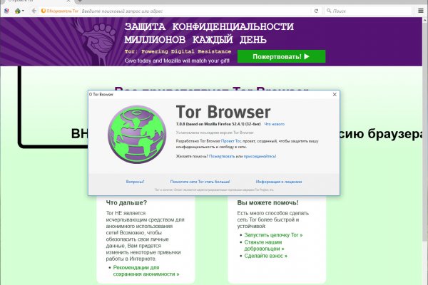 Кракен маркетплейс зеркало