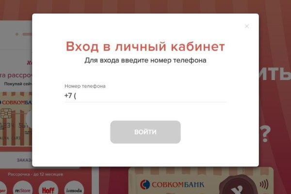 Kraken kraken link24 info