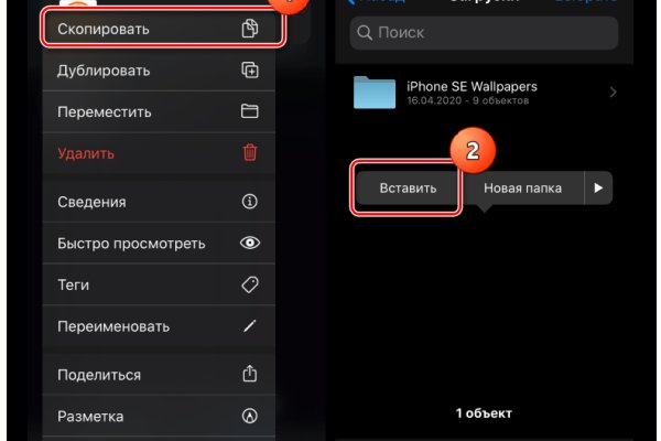 Кракен наркошоп ссылка