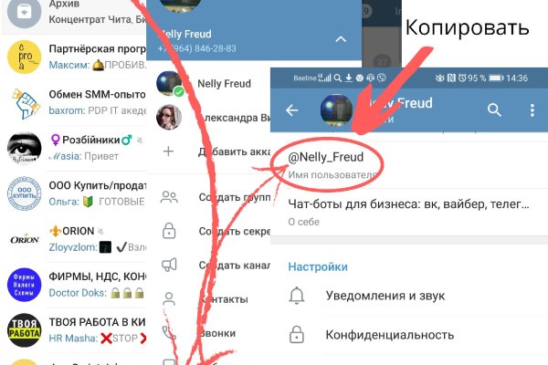Кракен сайт ссылка тор браузере