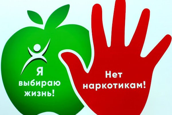 Кракен маркетплейс зеркало