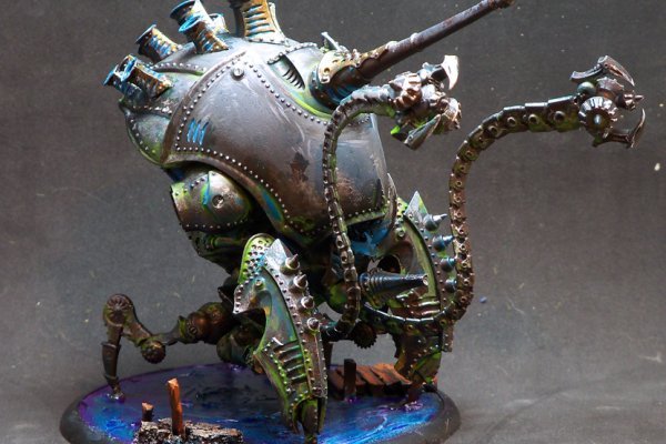 Купить наркоту