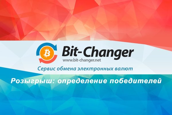 Магазин кракен даркнет сайт