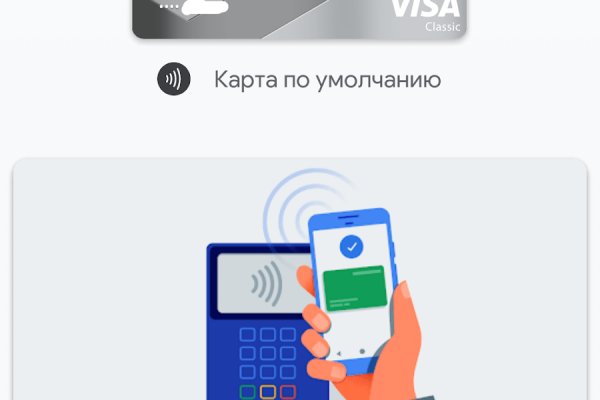 Кракен нарко маркетплейс