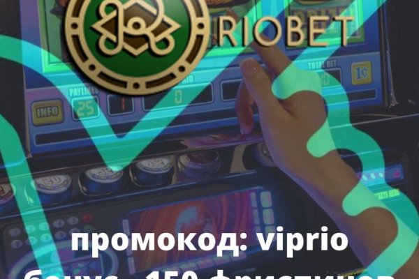 Кракен наркошоп