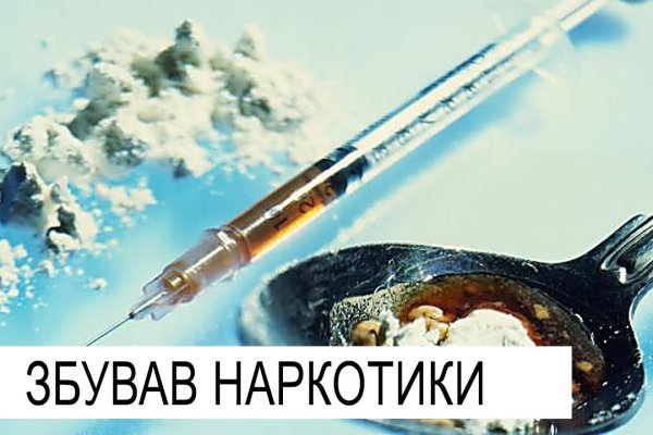 Kraken актуальный сайт