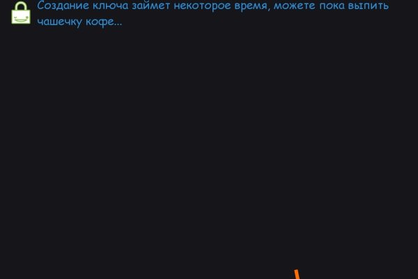 Кракен сайт krakens13 at