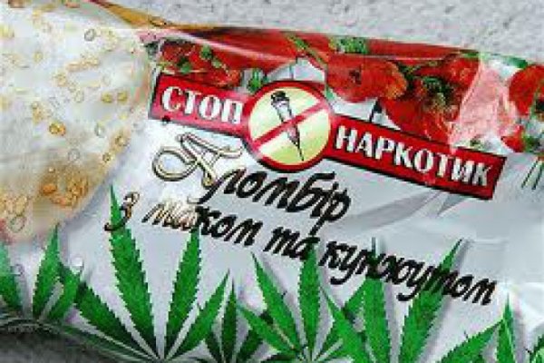 Кракен даркнет лол