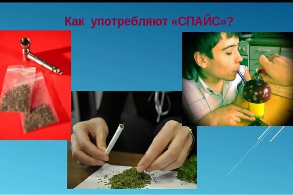 Ссылка кракен kr2web in