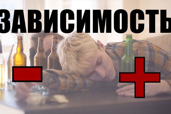 Кракен современный даркнет маркетплейс