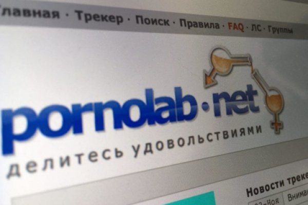 Kraken сайт магазин