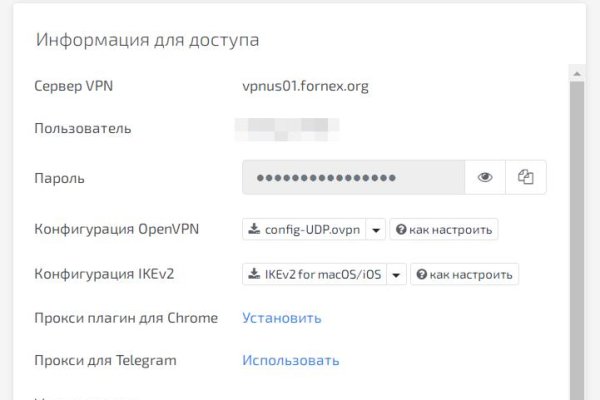 Что такое кракен маркетплейс курительный смесс