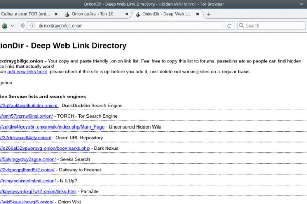 Кракен маркет даркент только через тор