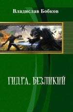 Ссылка на кракен на сегодня