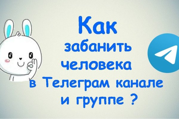 Kraken 4 ссылка