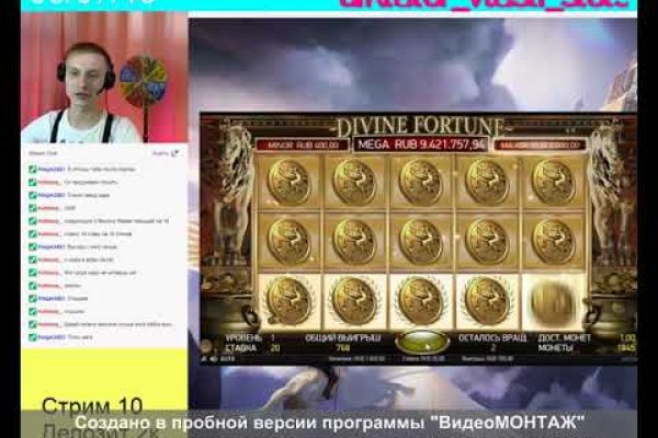 Кракен даркнет площадка ссылка