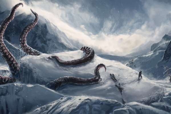Kraken купить клад