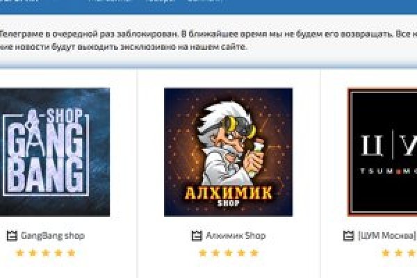 Кракен ссылка 2 веб