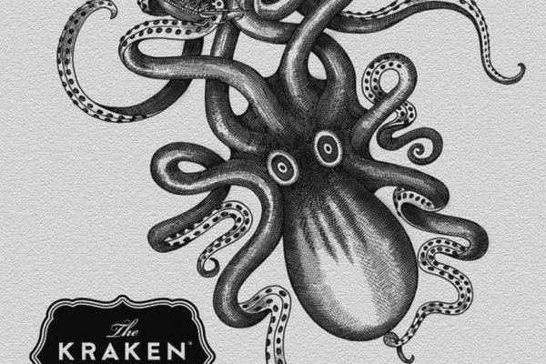 Кракен даркнет store kraken dark link